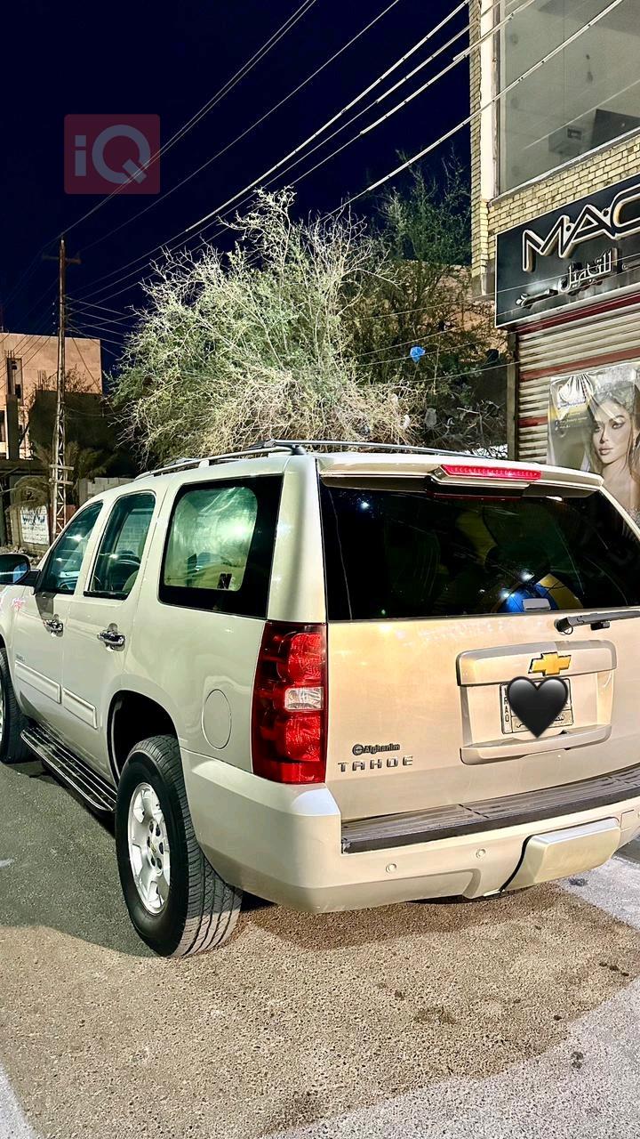 Chevrolet Tahoe